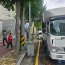 박진성세무회계사무소 이미지