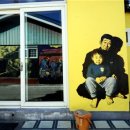 철암모텔 이미지