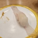 동백초밥 이미지