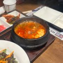 세븐일레븐대전둔산문정점 | 대전 '모토이시 둔산점' 둔산동 야키니꾸 맛집 최고의 서비스가 포함된 솔직 후기