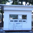 재동(교가2리) | 재동 유원지