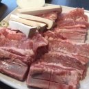 우와돼지갈비 이미지