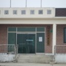 내양2리경로당 이미지