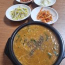 유성대로(유성-31) 이미지