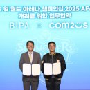 C.T.종합동물병원 이미지