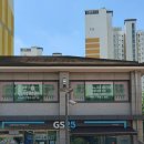 즐거운피아노 음악학원 이미지