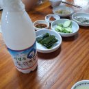 가마솥왕족발포차 이미지