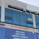 하이서울클리닉의원 네이버블로그