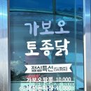 (주)하주 이미지