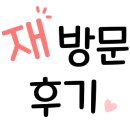 여우애김밥김포