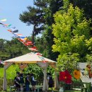 팜 아틀리에 이미지