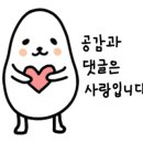 소나 헬스 케어 이미지