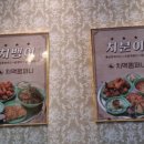 쁘니컴퍼니 이미지