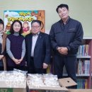 가온지역아동센터 이미지