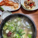 만수무강 전복삼계탕 이미지