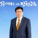 올바로 이미지