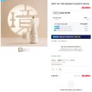 농업회사법인 주식회사 제이비티비 | 성시경 막거리 '경탁주12도' 막켓팅 팁,성공후기,경탁주스마트스토어,판매처