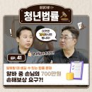 청정다방 이미지