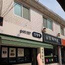 광산구-137 이미지