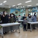 쌍치초등학교 이미지