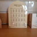 댕이쌀롱 이미지