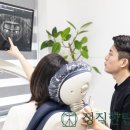 판교탑치과의원 이미지