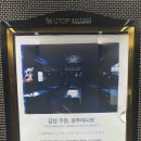 유탑 부티크 호텔 이미지