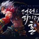 혼 - 천안시 서북구 불당26로 122 | 혼