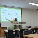 과학영재그래비트랙스 이미지