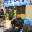 경주권투체육관 이미지