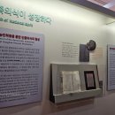 목포근대역사관 2관 (구,동양척식주식회사) | [전라남도-목포] 목포근대역사관 2관 (구 동양척식주식회사 목포지점)