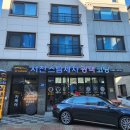 서진카인테리어 | 장기동세차 서진스팀세차 SJ 카케어 첫 스팀세차 후기