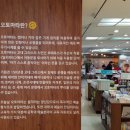 인형놀이터 이미지