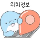 성지마을회관 이미지