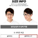 벤틱 이미지