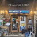 비스트로피자(사수점) | 만리재 비스트로, 뇨끼랑 피자 먹은 후기