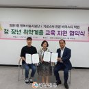 지로스터 전문 바리스타 학원 충남신문