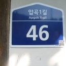 강덕사 이미지