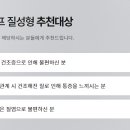 더나아산부인과의원 이미지