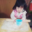 꺼야꺼야