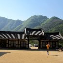 농암민박 이미지