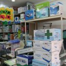 선진의료기 이미지