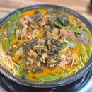 한백고기마트 이미지