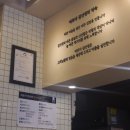 바르다김선생울산달동점 이미지