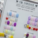 답십리5-하