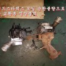 오렌지카서비스 조원점 이미지