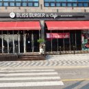 블리스버거&카페에버역점