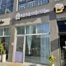 나나까까 이미지