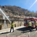 함양소방서 이미지