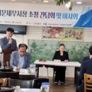 ㈜제일공영 이미지